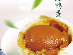 -万盛合(渔人码头店)