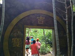 -磐安十八涡风景区