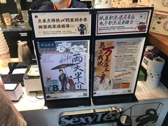 -茶颜悦色(岳麓山顶店)