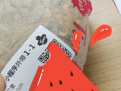 -Tims天好咖啡(华侨城步行街店)