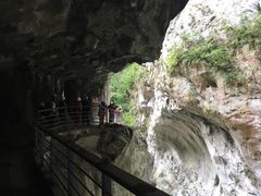 -太鲁阁公园