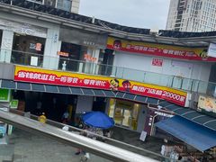 -万达广场(南昌红谷滩店)