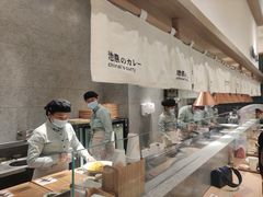 -池奈·咖喱蛋包饭(熙地港店)