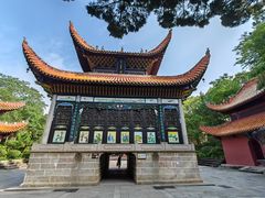 -南岳衡山风景名胜区-南岳大庙