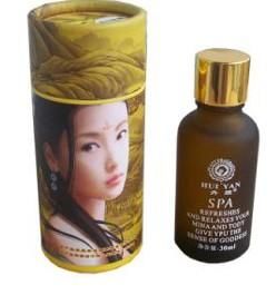 -大清药王化妆品