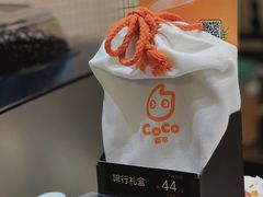 -CoCo都可(嘉兴学院店)