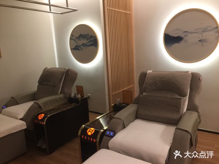 汉宫养生坊(民乐社区店)-包房-环境-包房图片-深圳休闲娱乐-大众点评