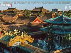 -友谊新天地广场(金街店)