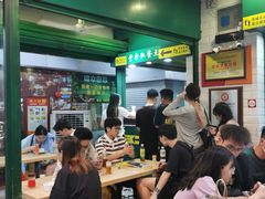-食盈碗仔翅(星玺广场店)