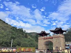 -木兰云雾山