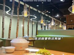 -姥姥家春饼店(佳亿时尚广场店)