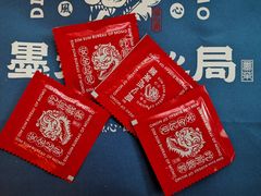 -墨茉点心局(国金街店)