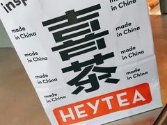 -喜茶(深圳海岸城店)