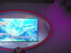 -星聚会KTV(合生汇黑金店)