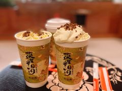 -茶话弄(中贸广场店)