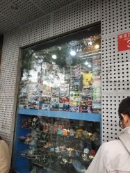 -新时模型(新街口店)