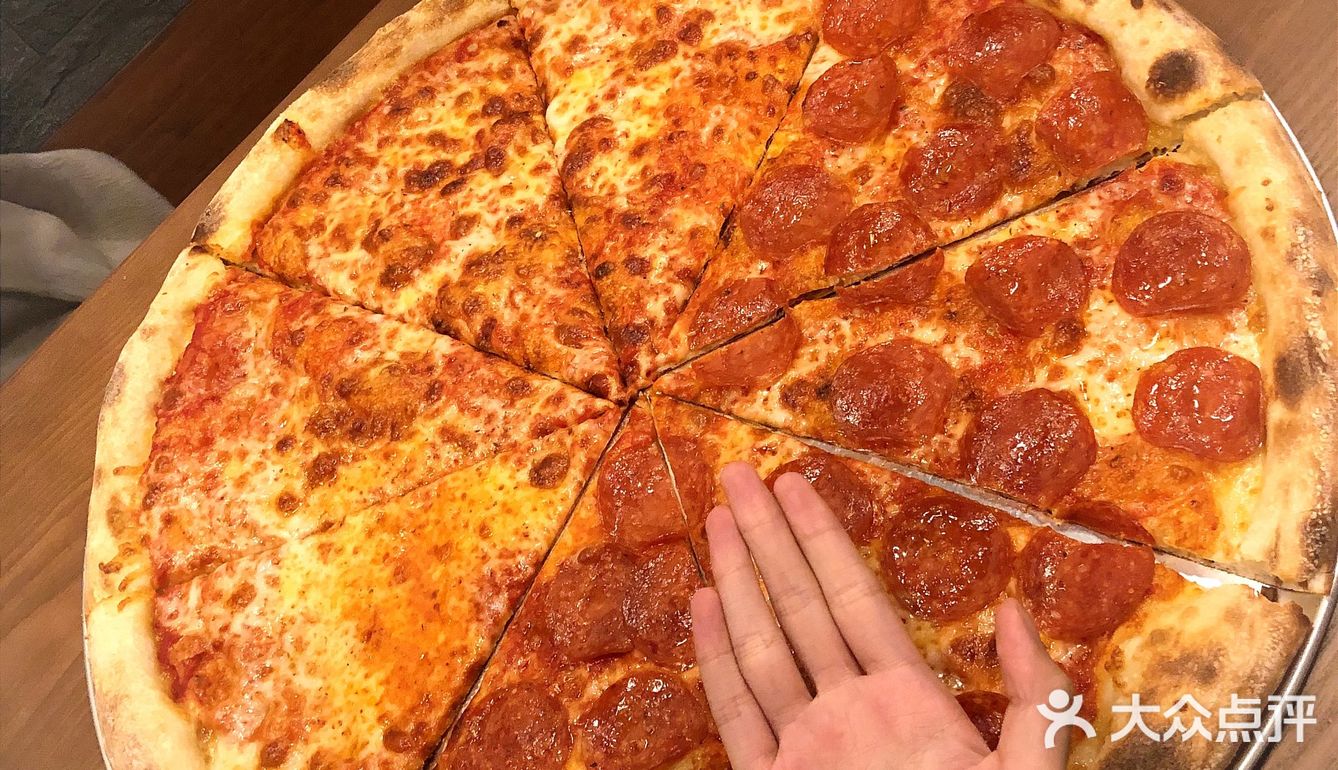 20寸披萨这么巨大披萨你还没见过吧75