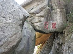 -丹东凤凰山景区