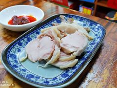 -藏书金记家宝羊肉馆(黄河北路店)