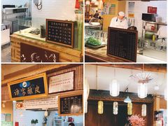-清真·尼罗美食城(王府井生活广场店)