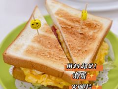 -噏耷茶档