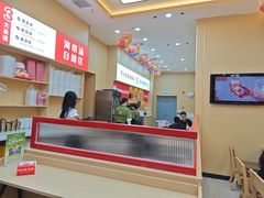 -食米家拌饭(梅溪新天地店)