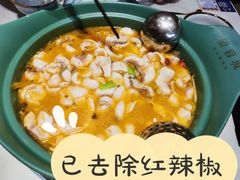 -望蓉城·古法酸菜鱼(世纪汇店)
