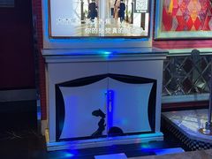 -W20 SHINING Party·K(悦豪和平路店)