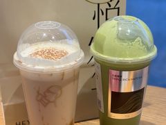 -喜茶(上海淮海中路渔阳里店)