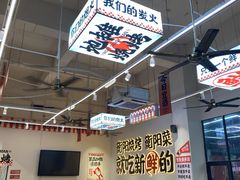 -宵夜侠·自选衡阳烧烤大排档(新塘白江店)