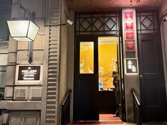 -南麓·浙里(外滩店)