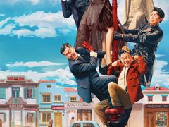 -浙影时代影城·宁波东门银泰店(原宁波时代电影大世界)