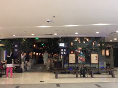 门面-绿茶餐厅(乐峰广场店)