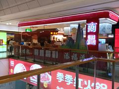 -万达广场(南昌红谷滩店)
