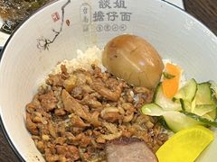 -台南擔仔面·卤肉饭(老虹井路店)