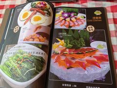 -开心果牛扒城(雍华庭店)