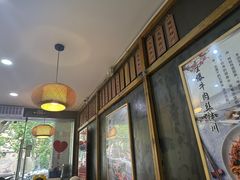 -二扁私房面馆(崂山路店)