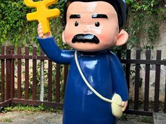 -绍兴古城