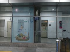 -广州市第二少年宫