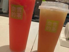 -奈雪的茶(百盛店)