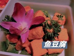 -川锅一号火锅(常德万达店)