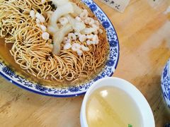 -裕兴记·三虾面(西北街总店)
