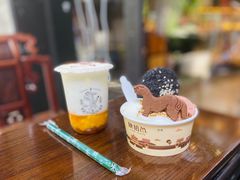-陕拾叁(袁家村店)