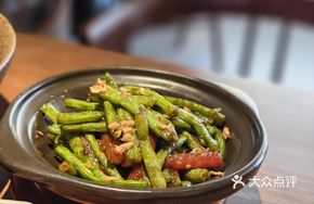 Three-Eight Sauce Pork Intestine with Green Beans
