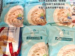 -Olé精品超市(广州太古汇店)