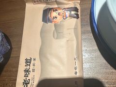 -绍兴老味道·非遗门店(银泰城店)