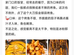 -海珠新都荟城光荟(海珠店)