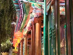 -白家大院·王府宫廷菜(苏州街店)