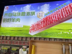 -虾乐园龙虾·夜宵(松江店)