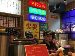 -美芝莲(领展购物广场中关村店)